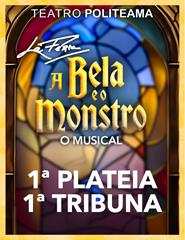 A Bela e o Monstro - 1ªPLT/1ªTRB