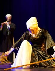 XXIII Festival de Música Al-Mutamid - FUNÚN TAHT