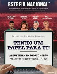 Tenho um Papel para Ti
