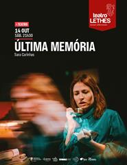ÚLTIMA MEMÓRIA - Sara Carinhas