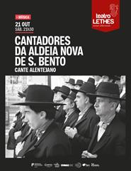 CANTADORES DA ALDEIA NOVA DE S. BENTO