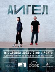AIGEL live in Porto