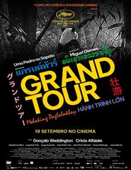 GRAND TOUR