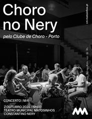 Choro no Nery - roda de choro