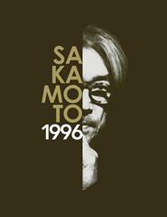 Sakamoto - 1996