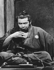 Yojimbo, o Invencível