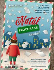 Natal, Procura-se