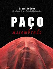 Paço Assombrado