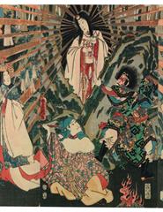 Imagem da fonte — JAPÃO: FESTAS E RITUAIS| VISITA ORIENTADA