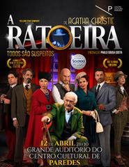 A Ratoeira