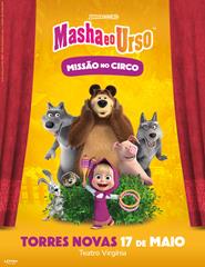 Masha e o Urso - Missão no circo | Torres Novas