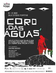 Coro das Águas