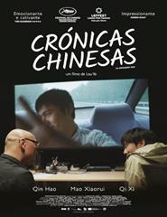 CRÓNICAS CHINESAS