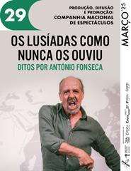 (29/03) "Os Lusíadas Como Nunca os Ouviu", ditos por António Fonseca