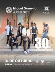 PÓLO NORTE | 30 ANOS