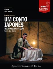 UM CONTO JAPONÊS