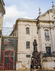 Imagem da fonte — Museu de Lisboa - Santo António