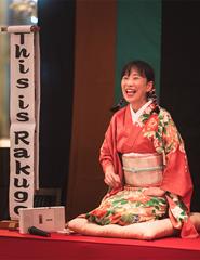 Rakugo | A Arte Japonesa de Contar Histórias Curso