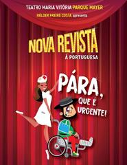 PÁRA, QUE É URGENTE!