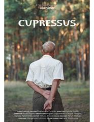 Ciclo de Cinema Ucraniano . Cypress