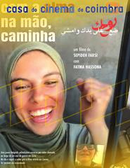 Com a Alma na Mão, Caminha