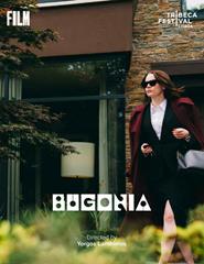 Bugonia