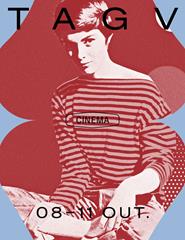 FCF '25 Nouvelle Vague