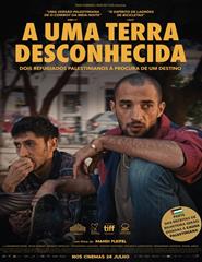 A Uma Terra Desconhecida