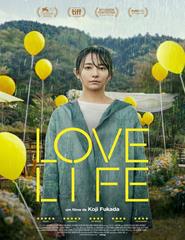 LOVE LIFE