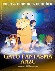 Gato Fantasma Anzu