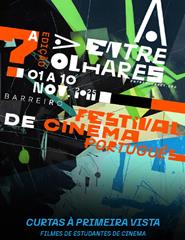 Entre Olhares 2025 - Curtas à Primeira Vista 1