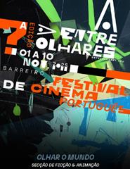 Entre Olhares 2025 - Secção Olhar o Mundo