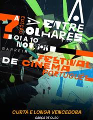 Entre Olhares 2025 - Sessão dos Filmes Vencedores
