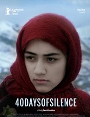 LEFFEST 2025 | 40 Days of Silence