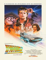 Regresso ao Futuro (40º aniversário)