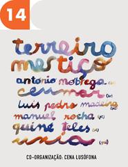 (14/11) Terreiro Mestiço