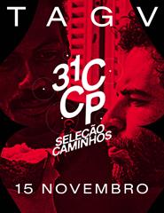 CCP`25 Seleção Caminhos Sessão 1