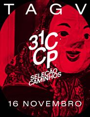 CCP`25 Seleção Caminhos Sessão 2