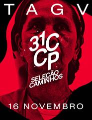 CCP`25 Seleção Caminhos Sessão 3