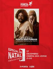 FESTIVAL PORTA DOS FUNDOS|Especial Natal - PRIMEIRA TENTAÇÃO DE CRISTO