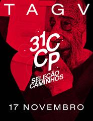 CCP`25 Seleção Caminhos Sessão 5