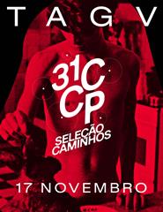CCP`25 Seleção Caminhos Sessão 6
