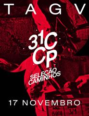 CCP`25 Seleção Caminhos Sessão 7