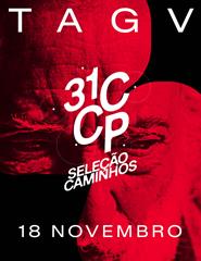 CCP`25 Seleção Caminhos Sessão 8