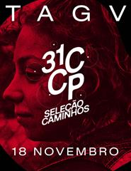 CCP`25 Seleção Caminhos Sessão 9