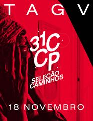 CCP`25 Seleção Caminhos Sessão 10