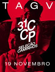 CCP`25 Seleção Caminhos Sessão 11