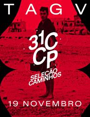 CCP`25 Seleção Caminhos Sessão 12