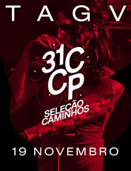 CCP`25 Seleção Caminhos Sessão 13