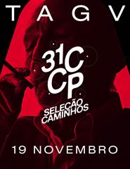 CCP`25 Seleção Caminhos Sessão 14